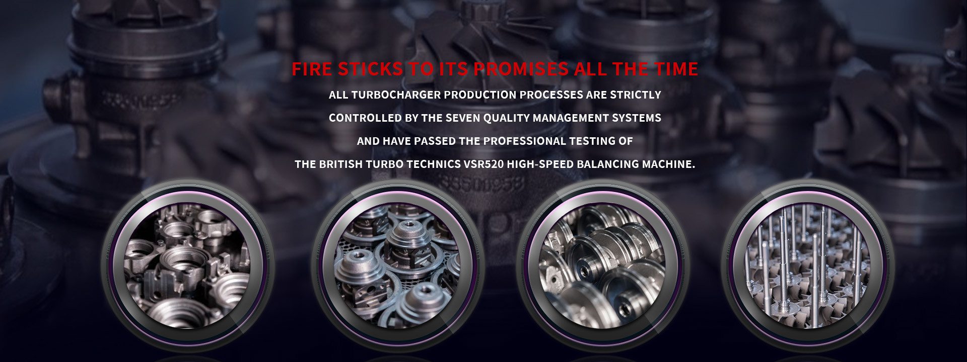 качество Турбокомпрессор завод