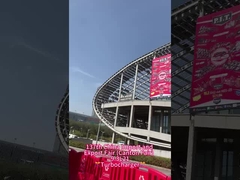 137-я Китайская выставка импорта и экспорта (Кантонская ярмарка)