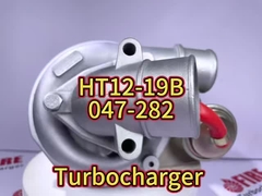HT12-19B 047-282 Турбокомпрессор