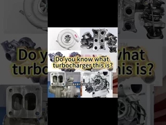 Однотурбинный