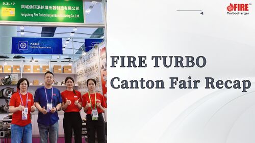 Latest company news about Пересекая горизонты, благодарны за путь — Итоги Кантонской ярмарки FIRE TURBO